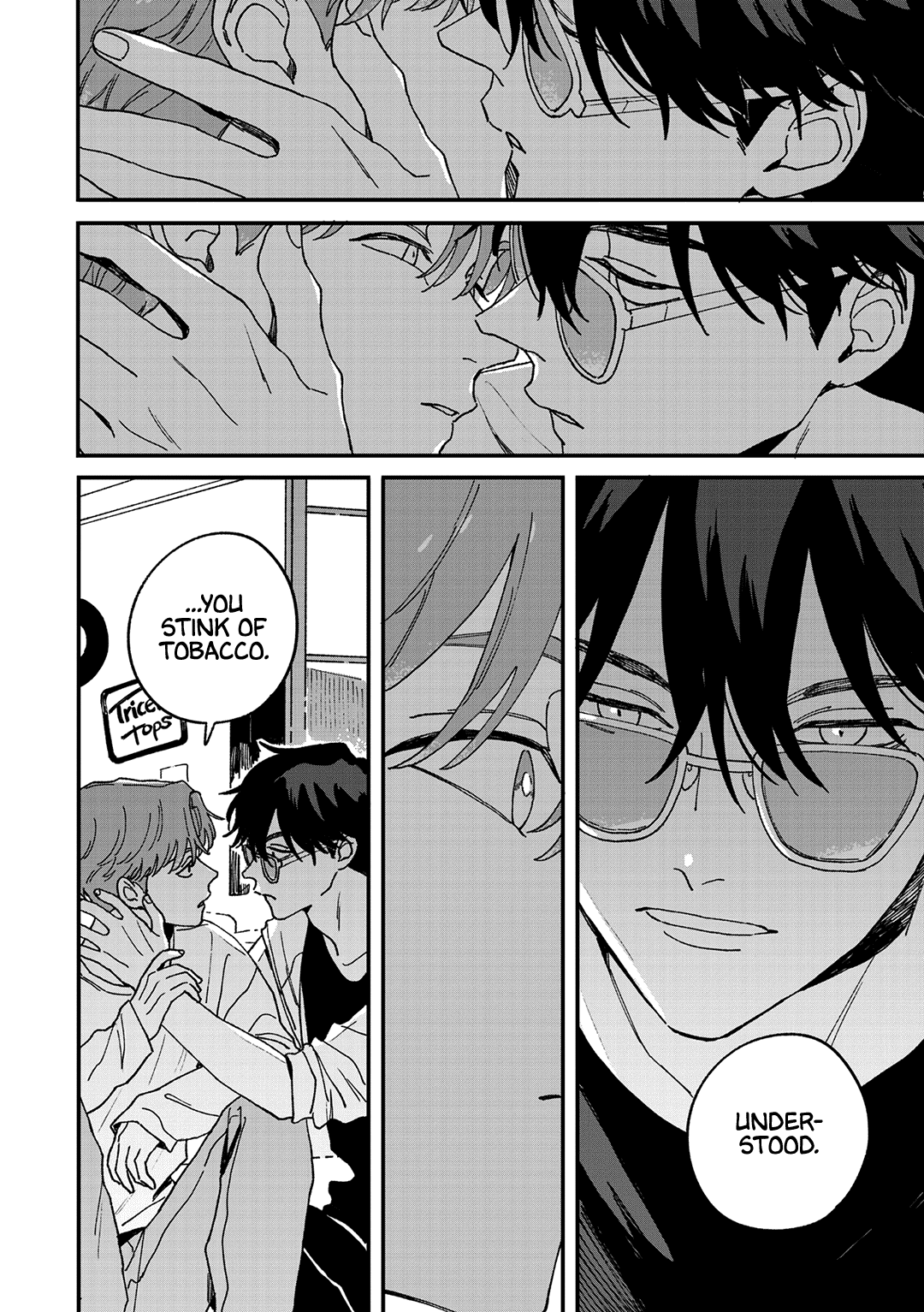 Read Daraku Kazokuron chapter 11 image 40 on Lezhin