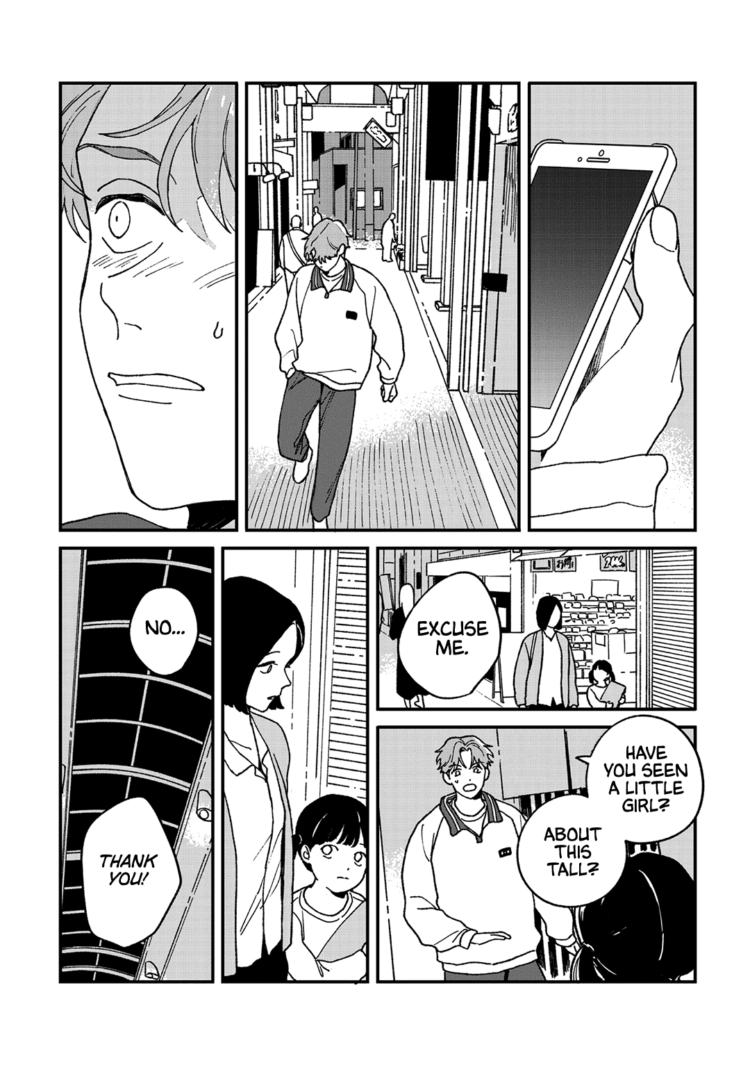 Read Daraku Kazokuron chapter 11 image 6 on Lezhin