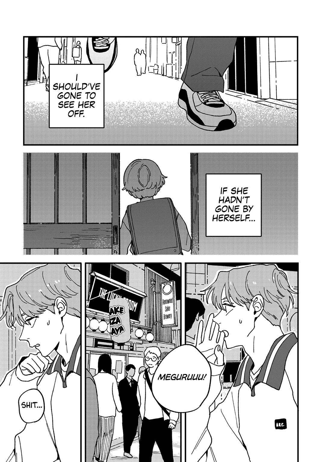 Read Daraku Kazokuron chapter 11 image 7 on Lezhin