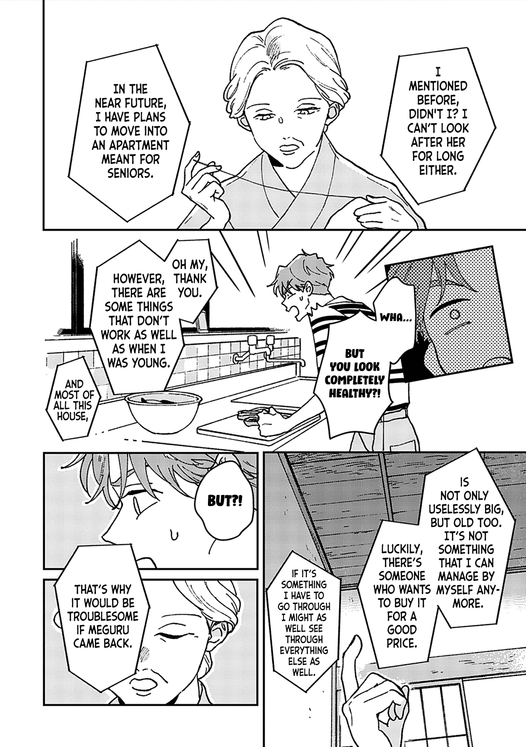Read Daraku Kazokuron chapter 2 image 10 on Lezhin
