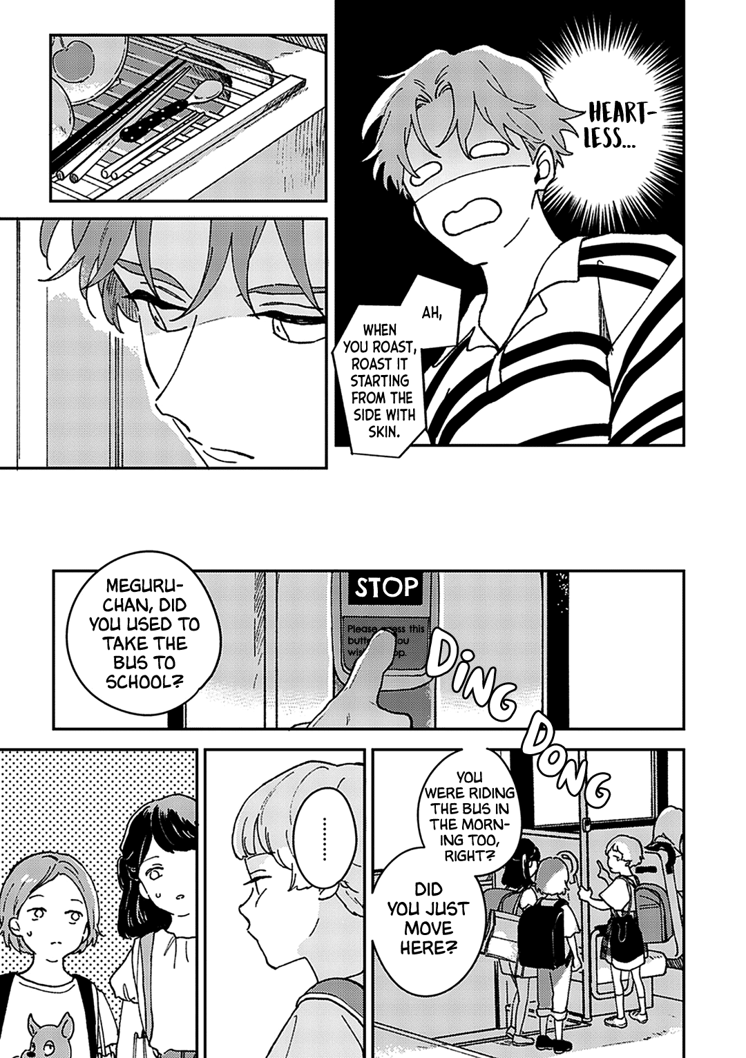 Read Daraku Kazokuron chapter 2 image 11 on Lezhin