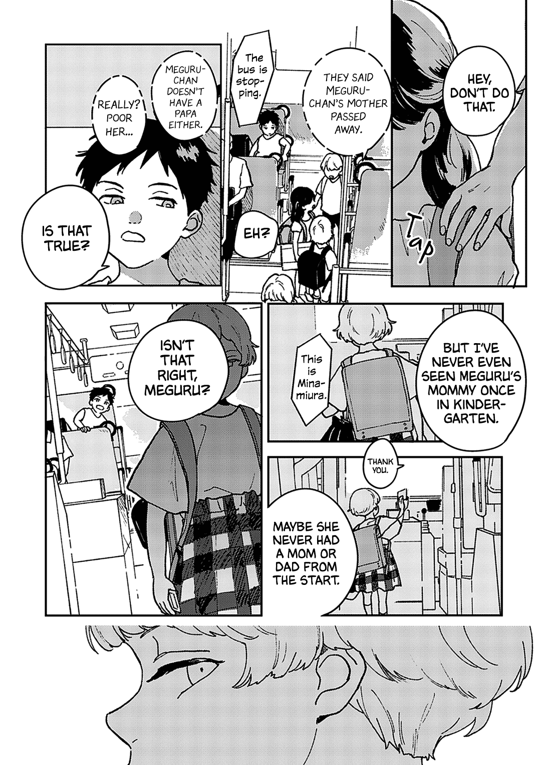 Read Daraku Kazokuron chapter 2 image 12 on Lezhin