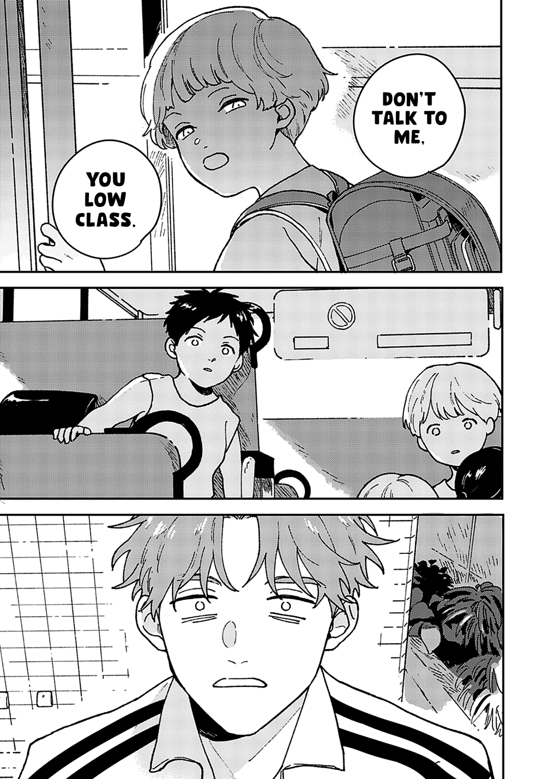 Read Daraku Kazokuron chapter 2 image 13 on Lezhin