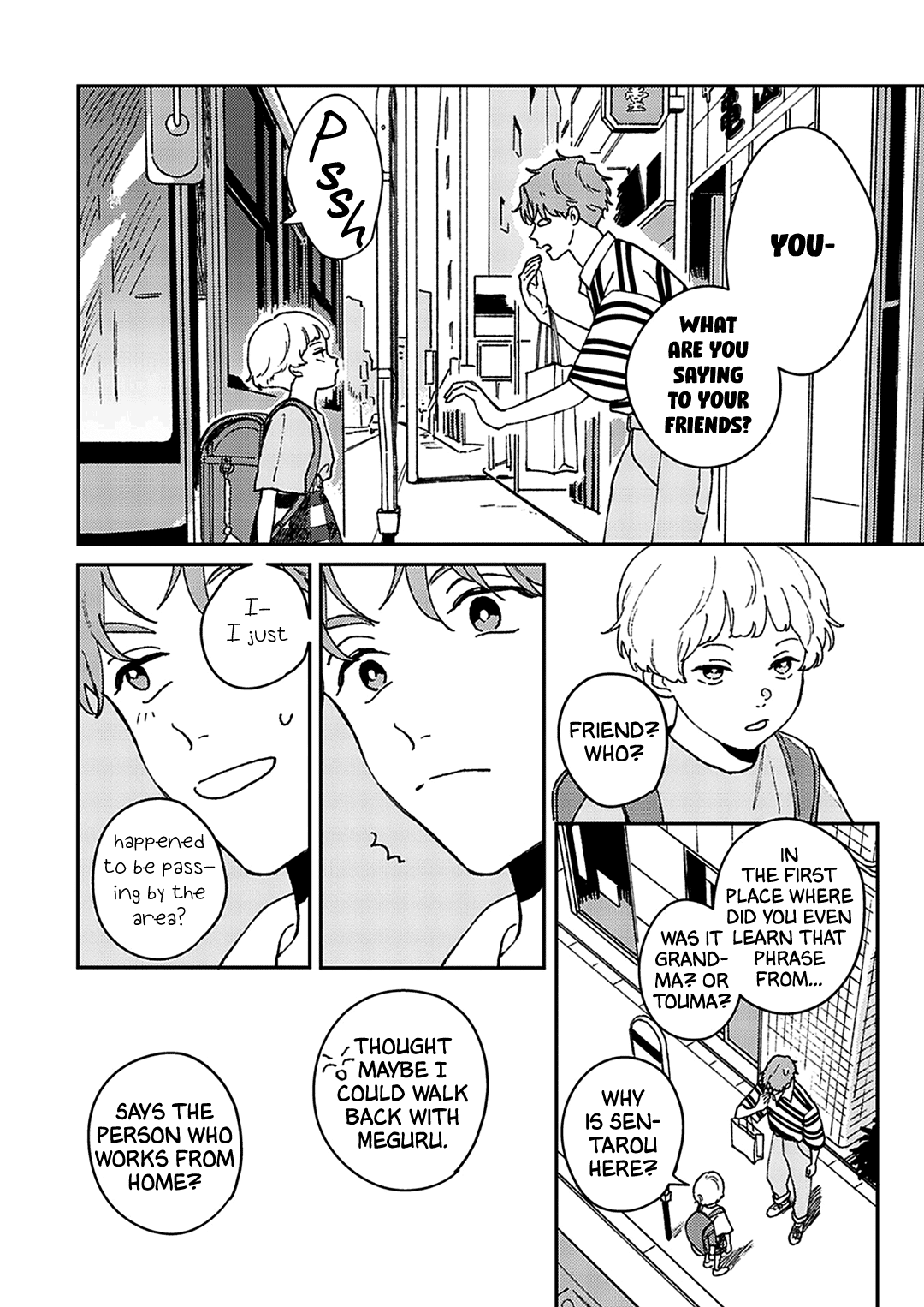 Read Daraku Kazokuron chapter 2 image 14 on Lezhin