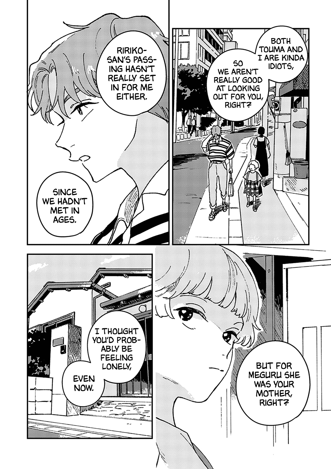 Read Daraku Kazokuron chapter 2 image 16 on Lezhin