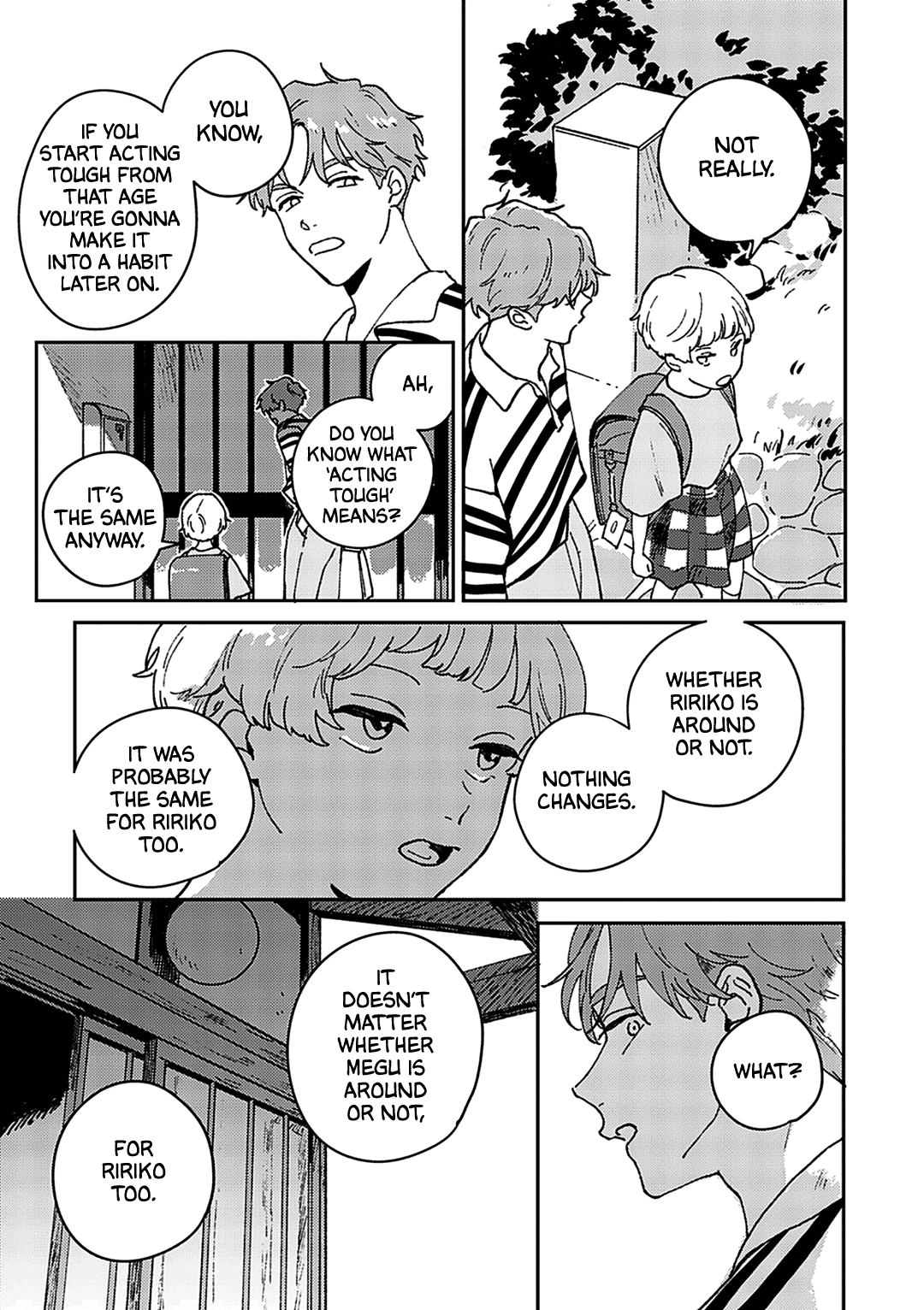 Read Daraku Kazokuron chapter 2 image 17 on Lezhin