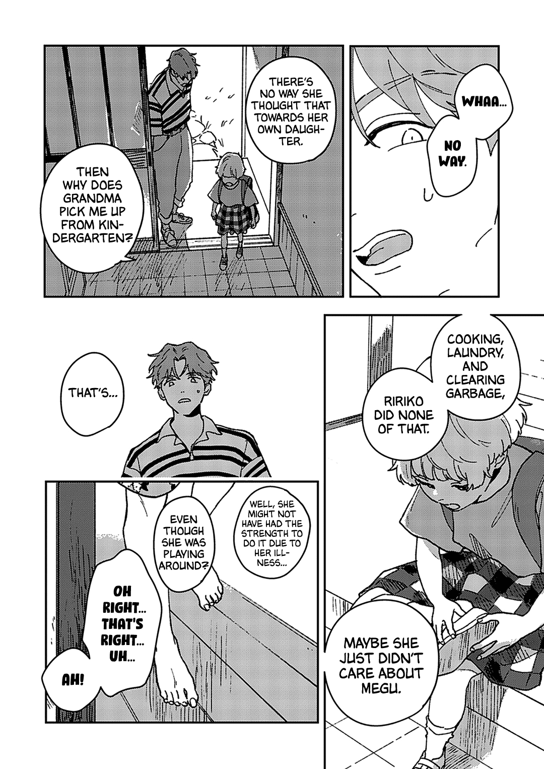 Read Daraku Kazokuron chapter 2 image 18 on Lezhin