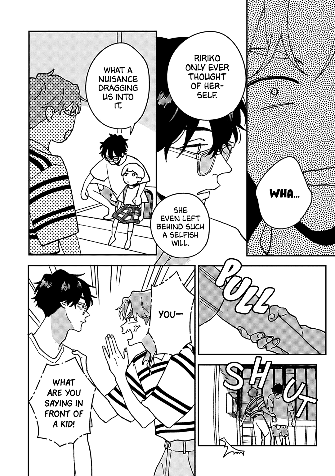 Read Daraku Kazokuron chapter 2 image 20 on Lezhin
