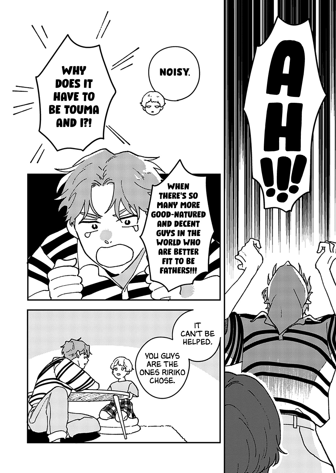 Read Daraku Kazokuron chapter 2 image 26 on Lezhin
