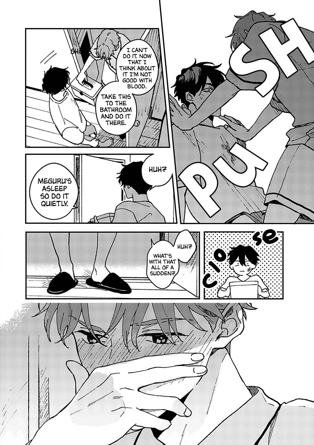 Read Daraku Kazokuron chapter 2 image 36 on Lezhin