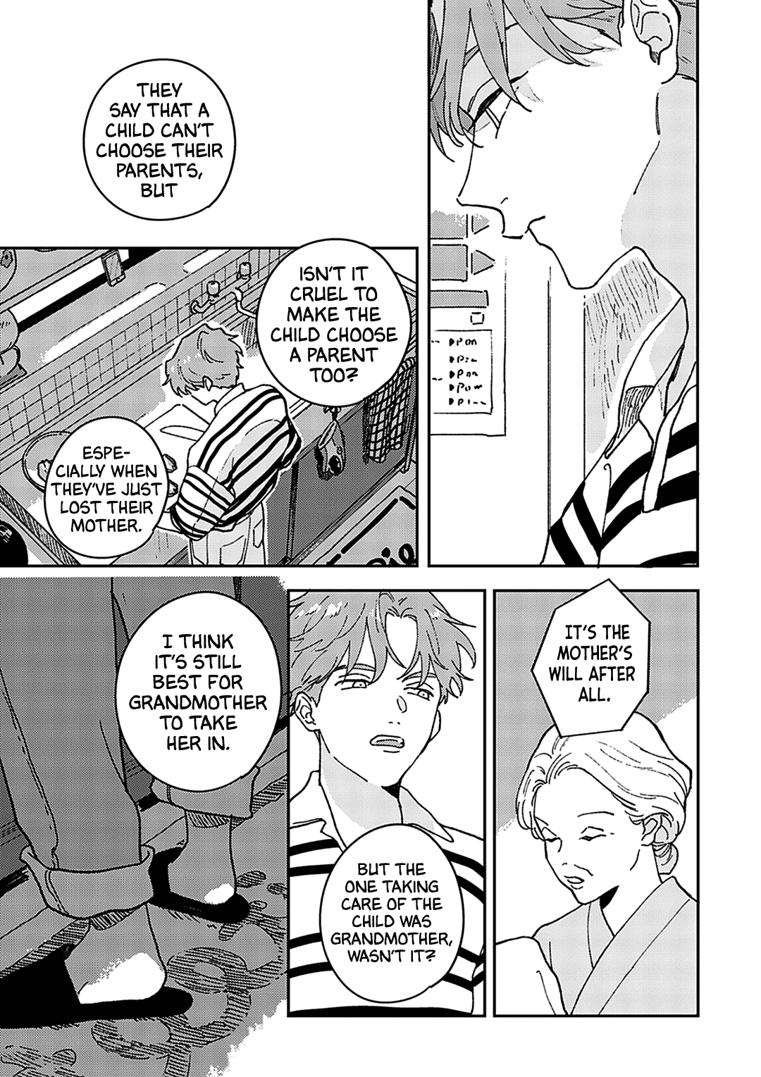 Read Daraku Kazokuron chapter 2 image 9 on Lezhin