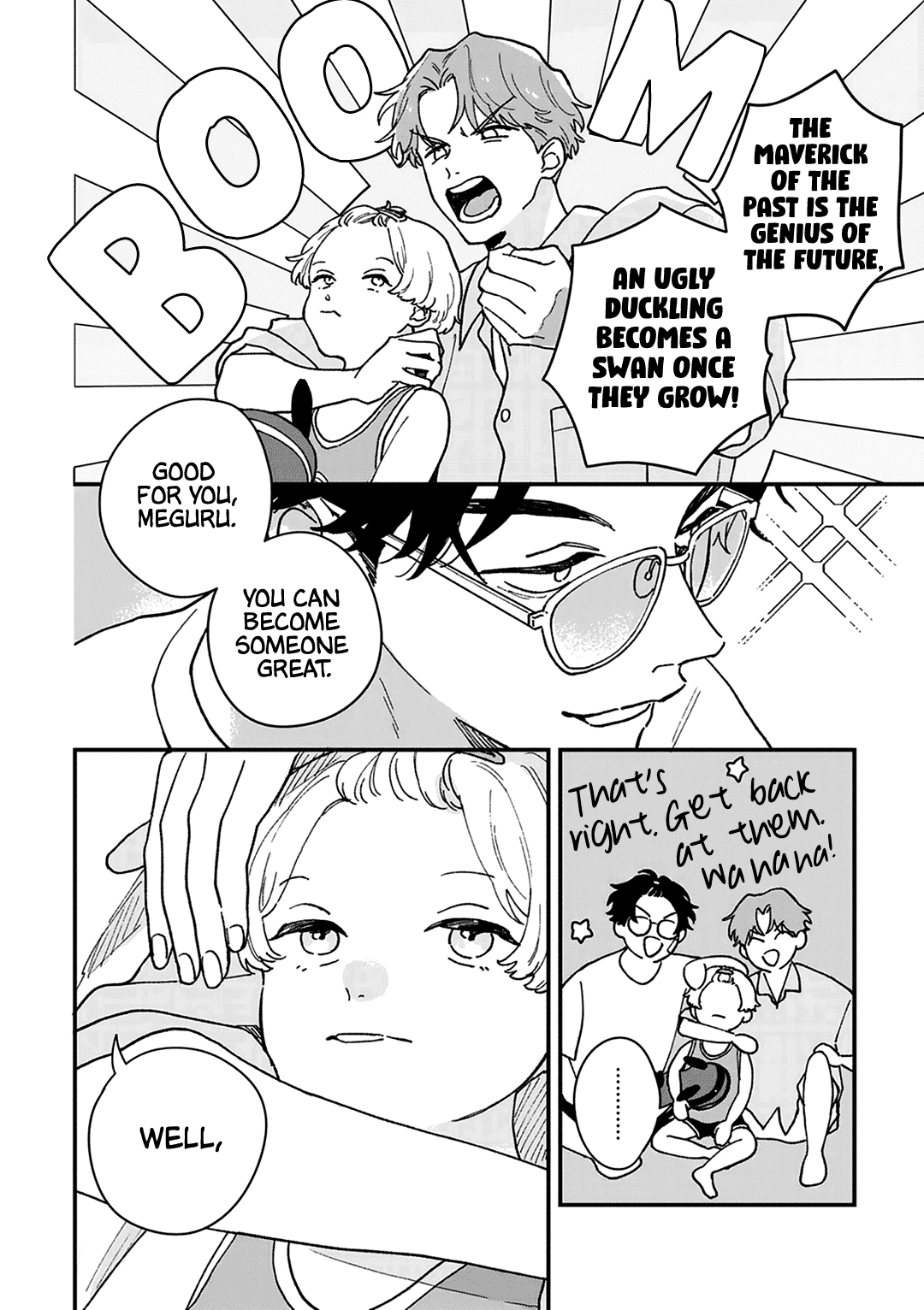 Read Daraku Kazokuron chapter 3 image 14 on Lezhin