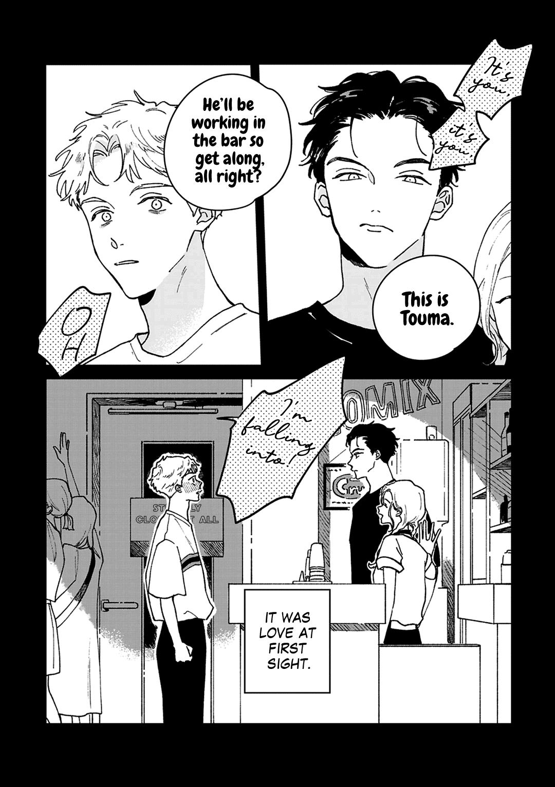 Read Daraku Kazokuron chapter 3 image 2 on Lezhin
