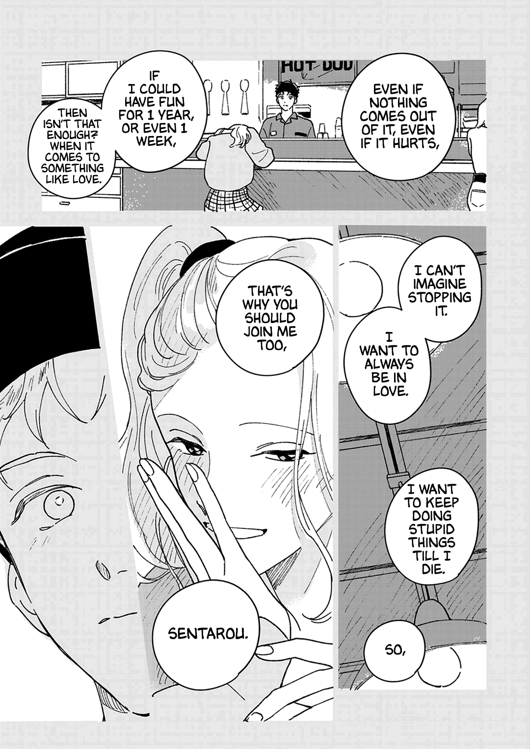 Read Daraku Kazokuron chapter 3 image 39 on Lezhin