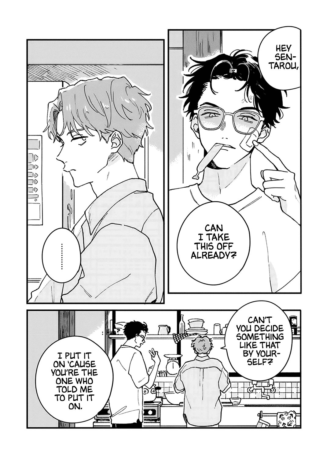 Read Daraku Kazokuron chapter 3 image 4 on Lezhin