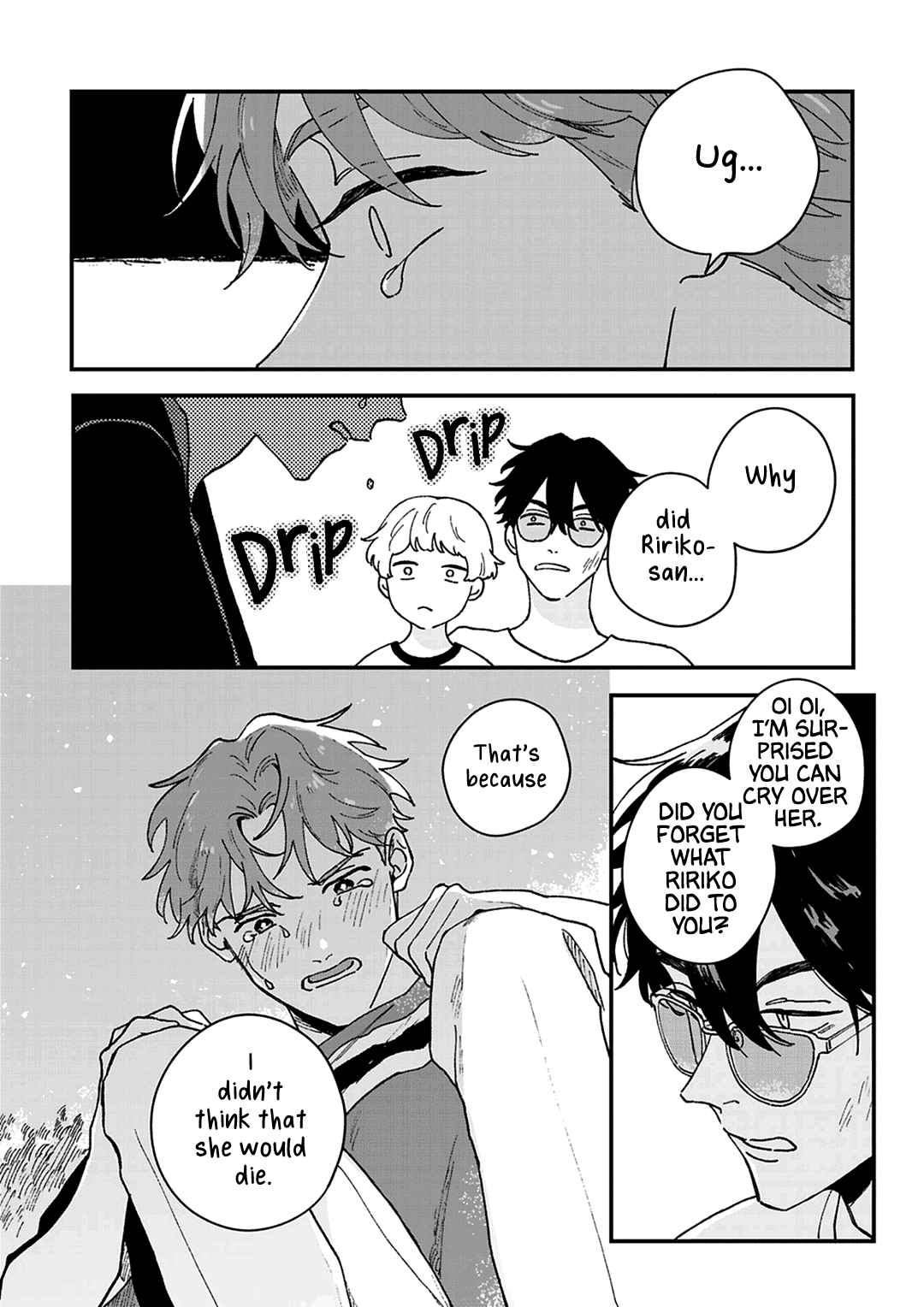 Read Daraku Kazokuron chapter 3 image 40 on Lezhin