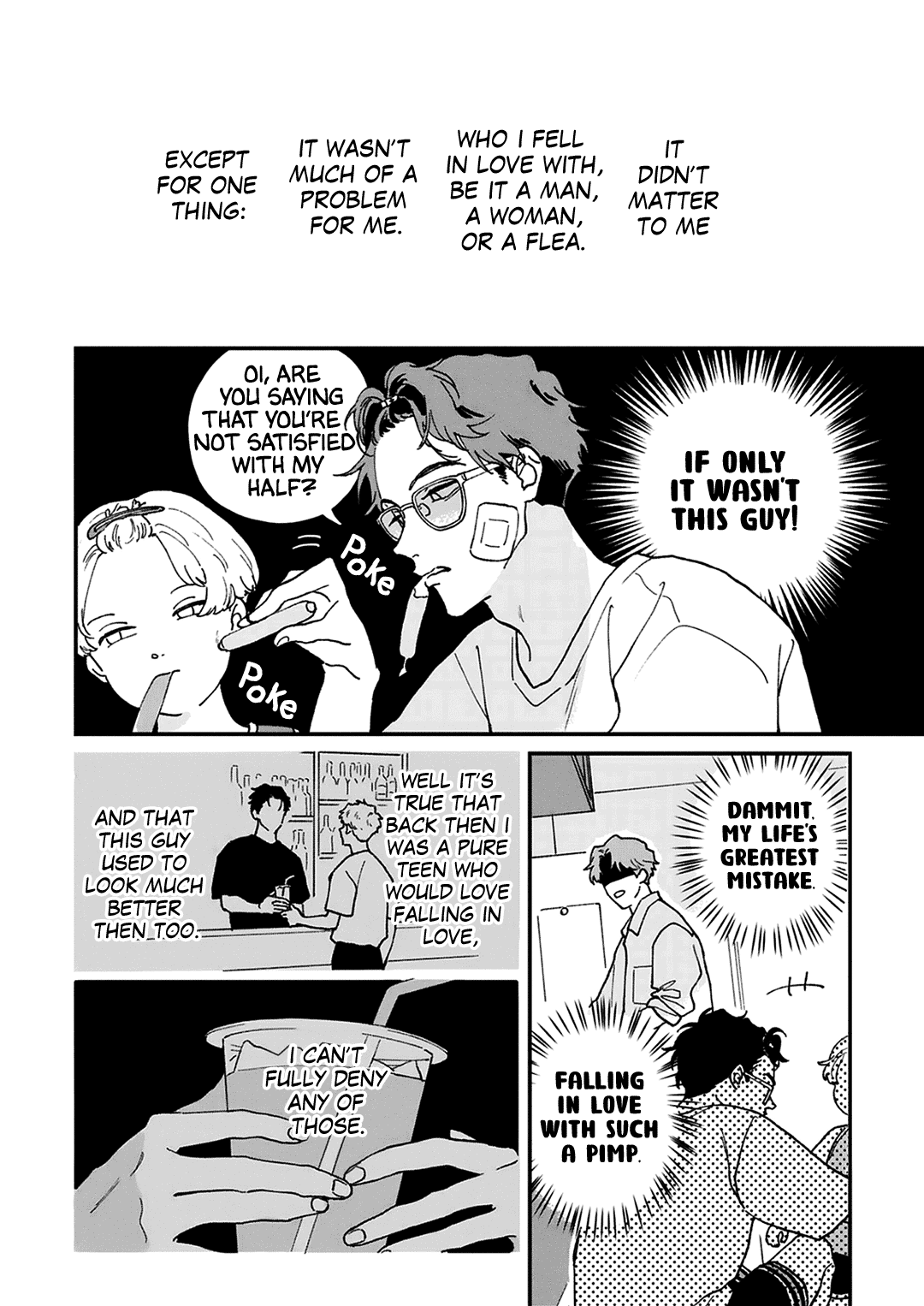 Read Daraku Kazokuron chapter 3 image 6 on Lezhin