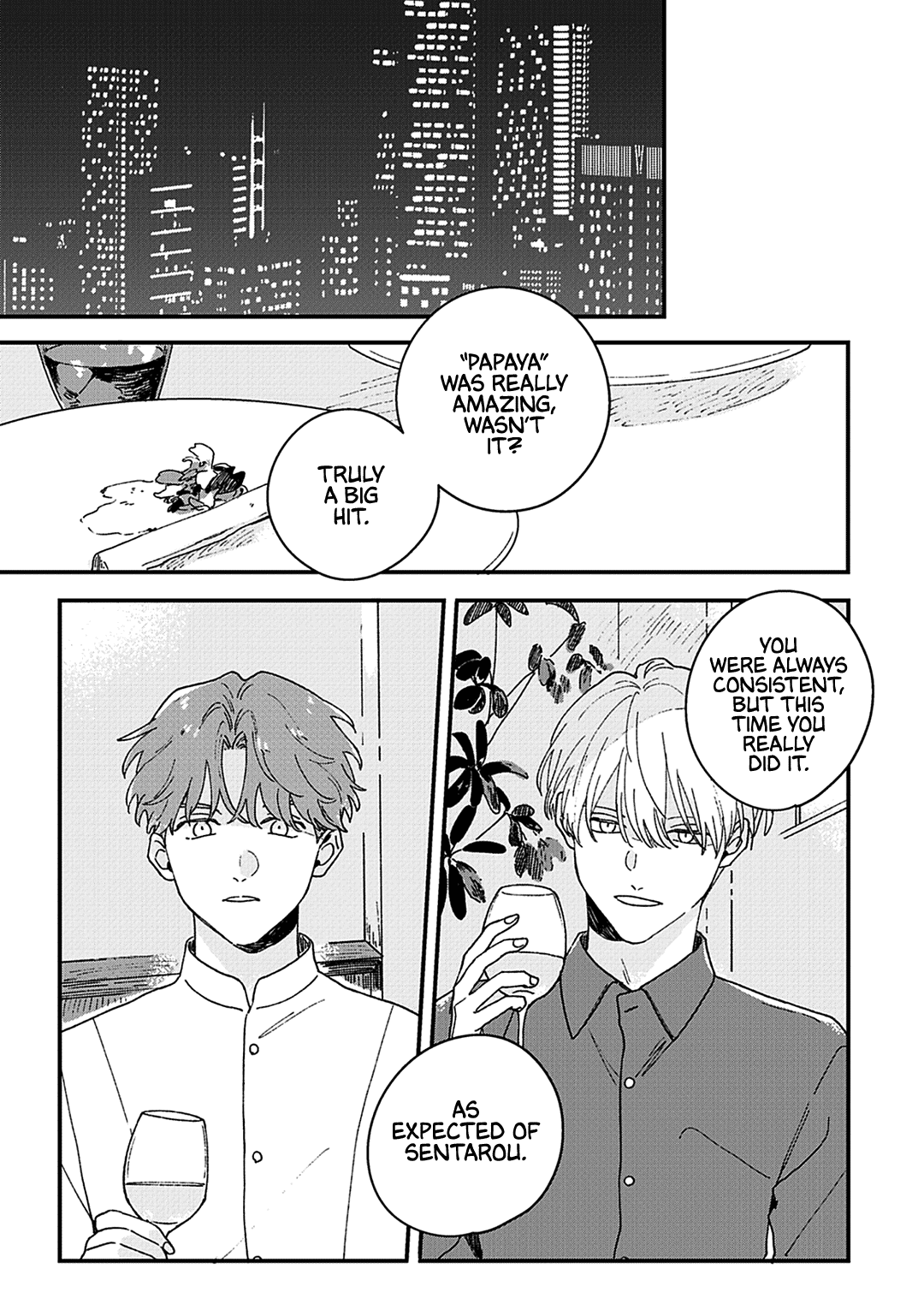 Read Daraku Kazokuron chapter 4 image 11 on Lezhin