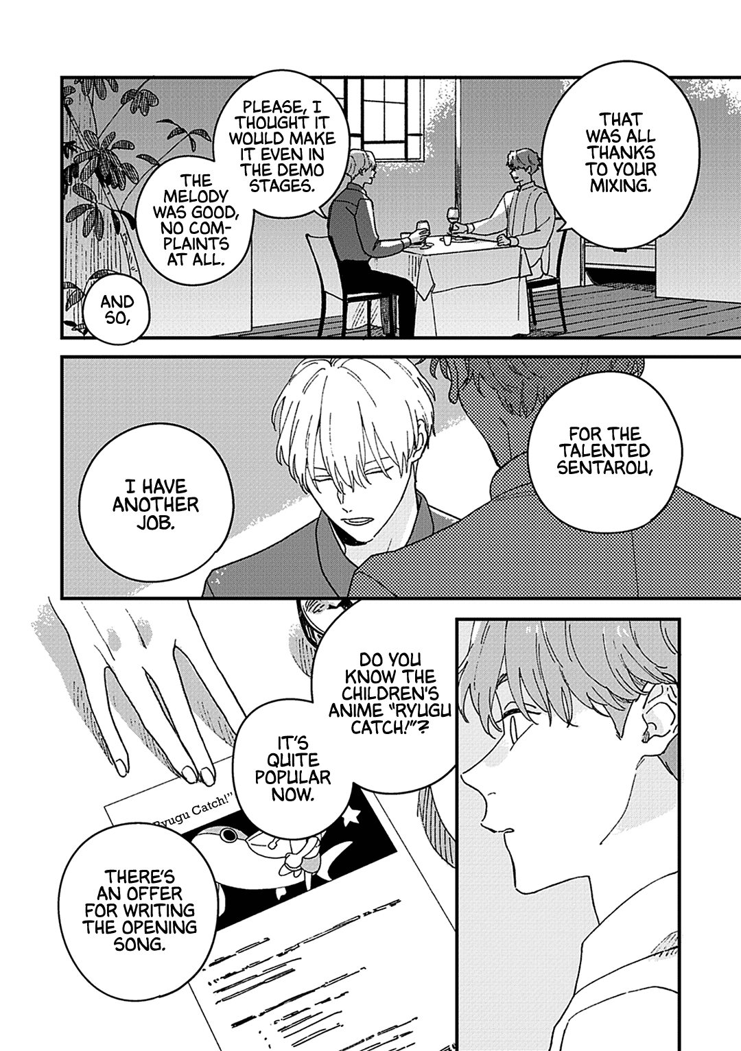 Read Daraku Kazokuron chapter 4 image 12 on Lezhin