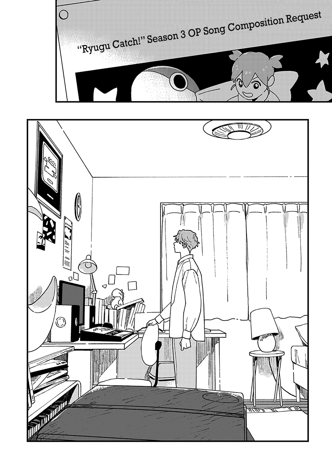 Read Daraku Kazokuron chapter 4 image 28 on Lezhin