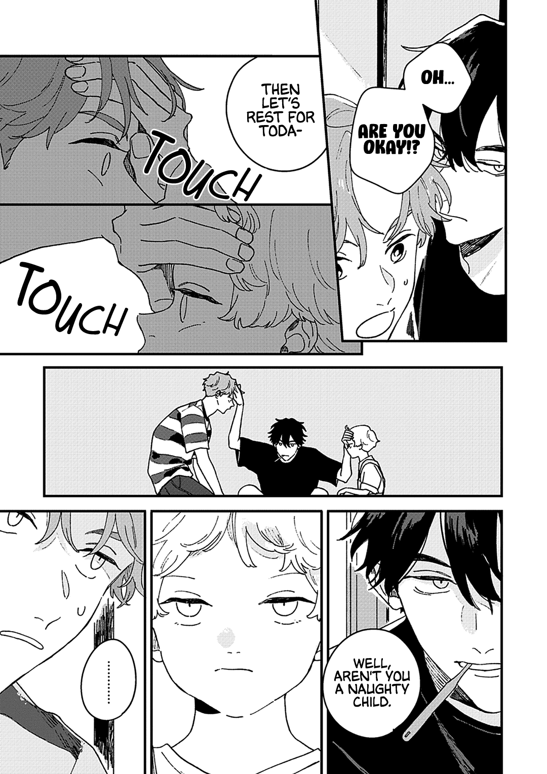 Read Daraku Kazokuron chapter 4 image 5 on Lezhin
