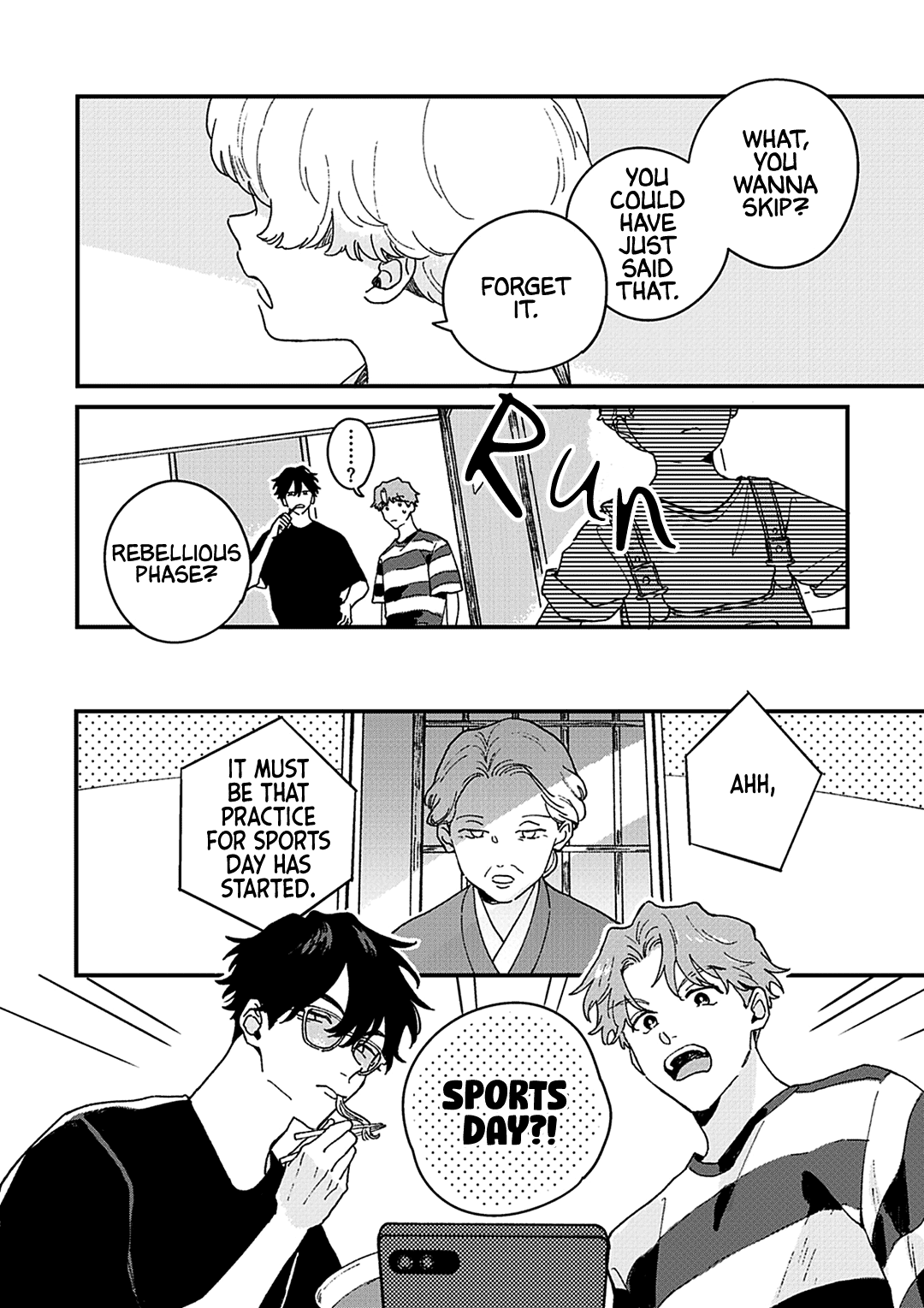 Read Daraku Kazokuron chapter 4 image 6 on Lezhin