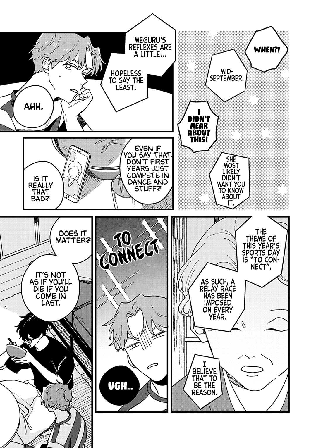 Read Daraku Kazokuron chapter 4 image 7 on Lezhin