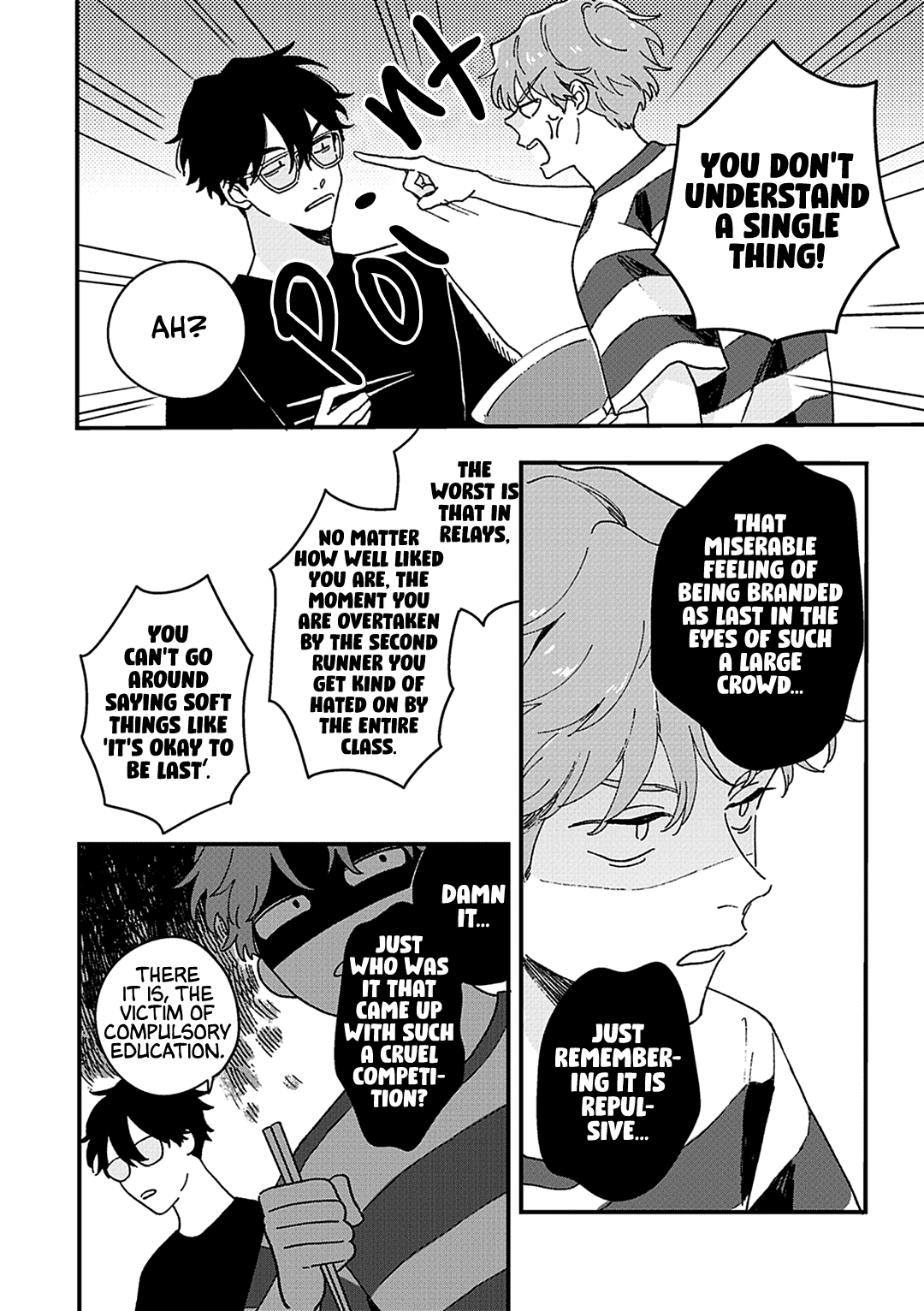 Read Daraku Kazokuron chapter 4 image 8 on Lezhin
