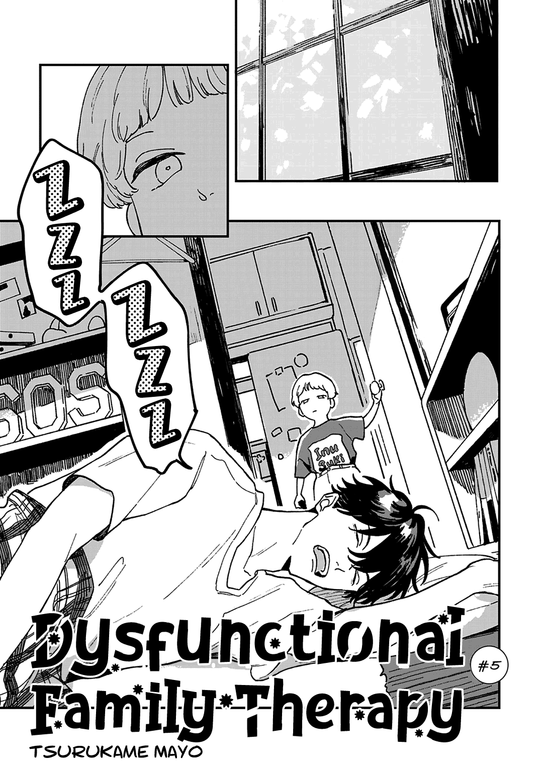 Read Daraku Kazokuron chapter 5 image 1 on Lezhin