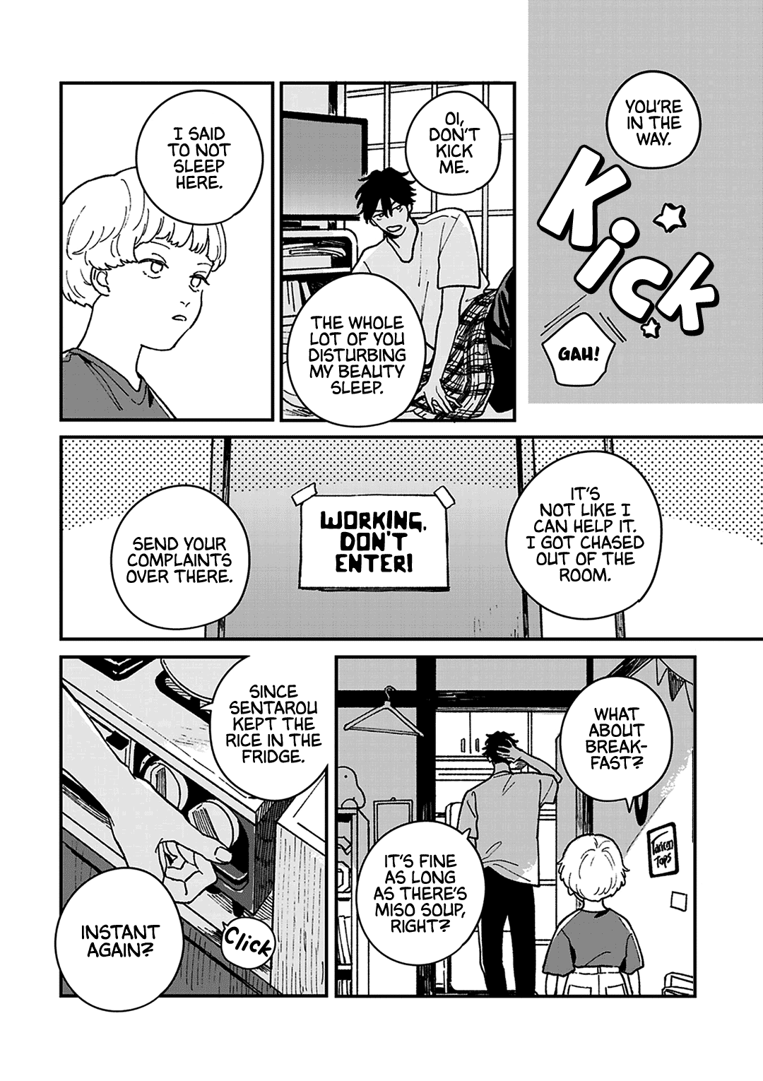 Read Daraku Kazokuron chapter 5 image 2 on Lezhin