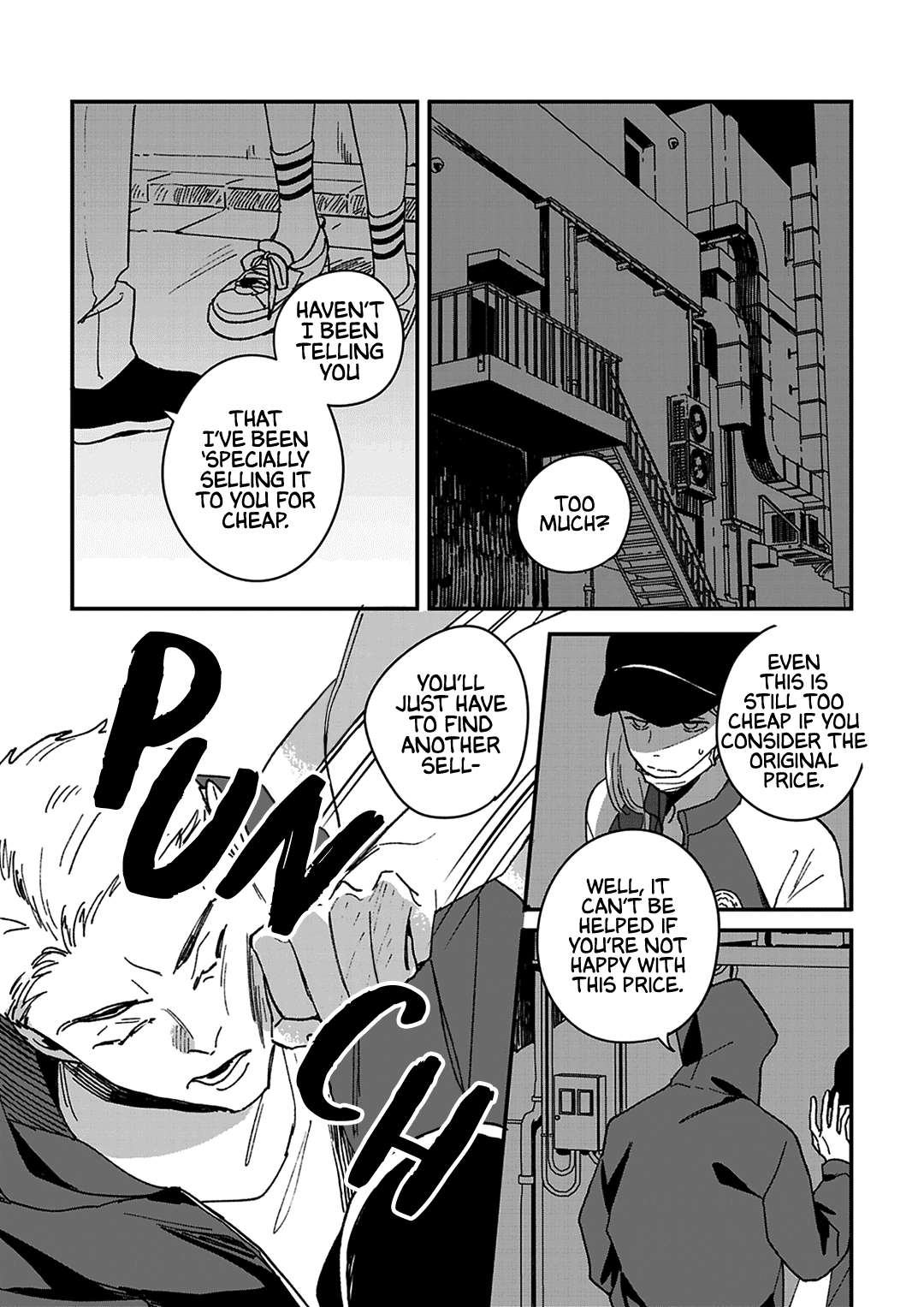 Read Daraku Kazokuron chapter 5 image 29 on Lezhin