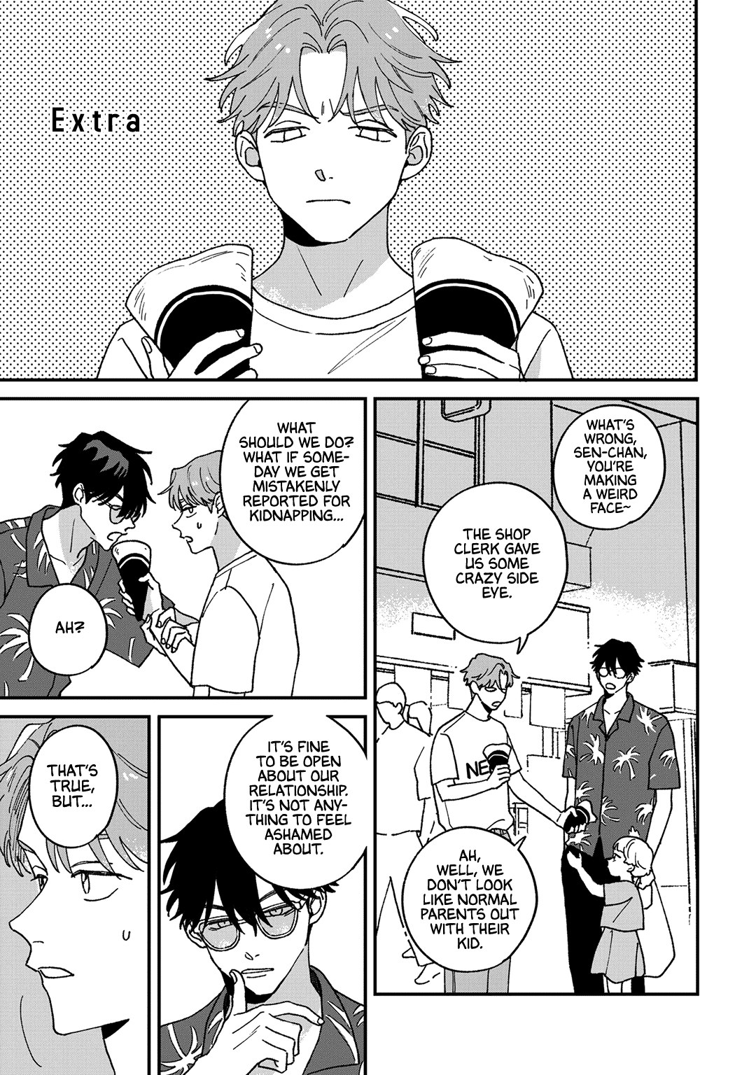 Read Daraku Kazokuron chapter 6.5 image 1 on Lezhin