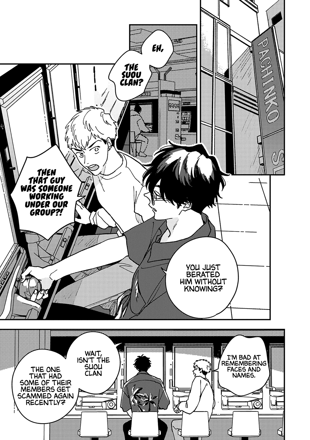 Read Daraku Kazokuron chapter 6 image 14 on Lezhin