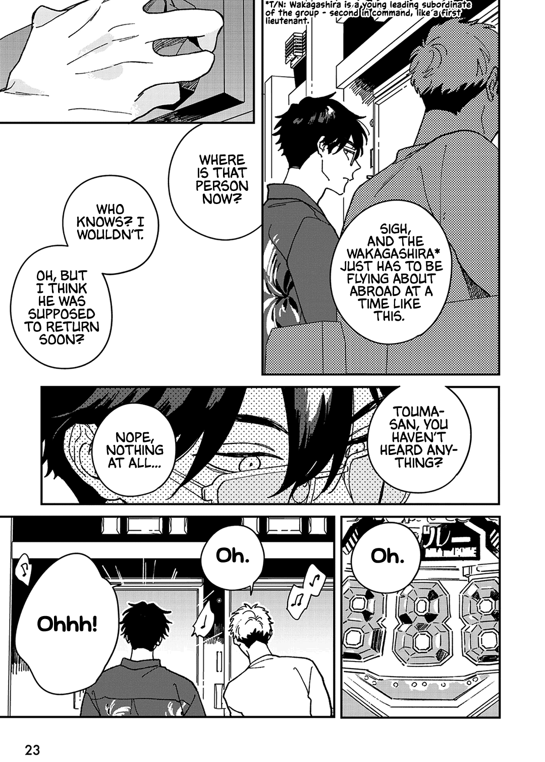 Read Daraku Kazokuron chapter 6 image 16 on Lezhin