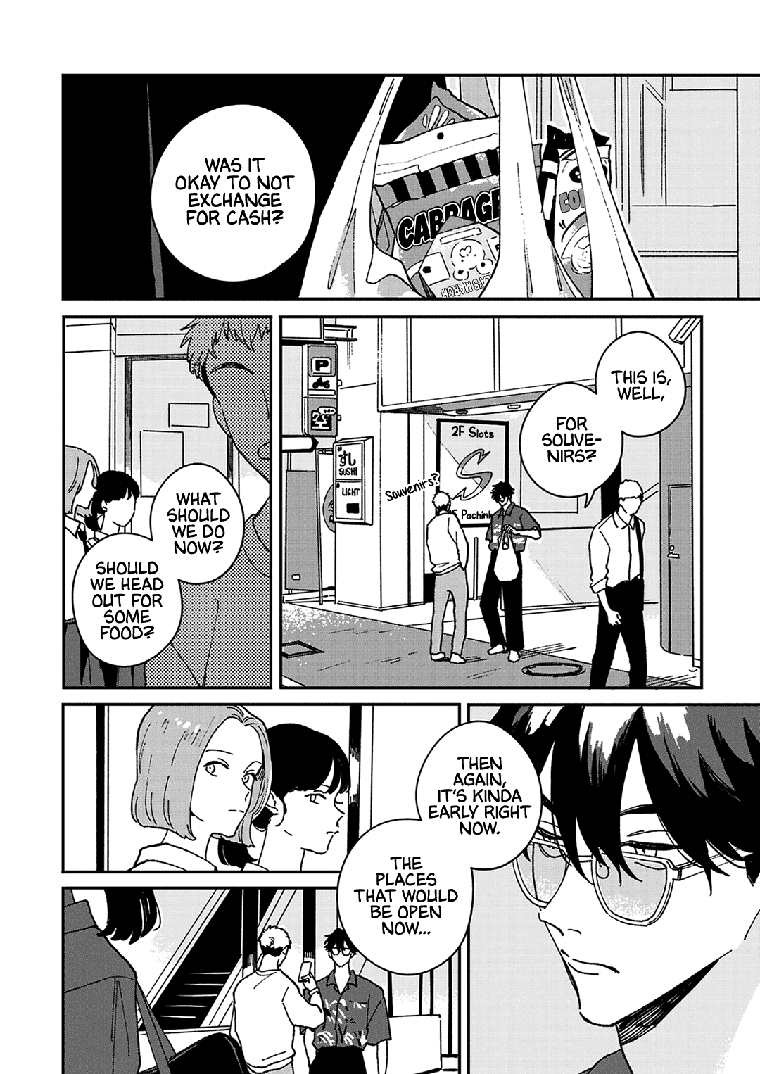Read Daraku Kazokuron chapter 6 image 17 on Lezhin