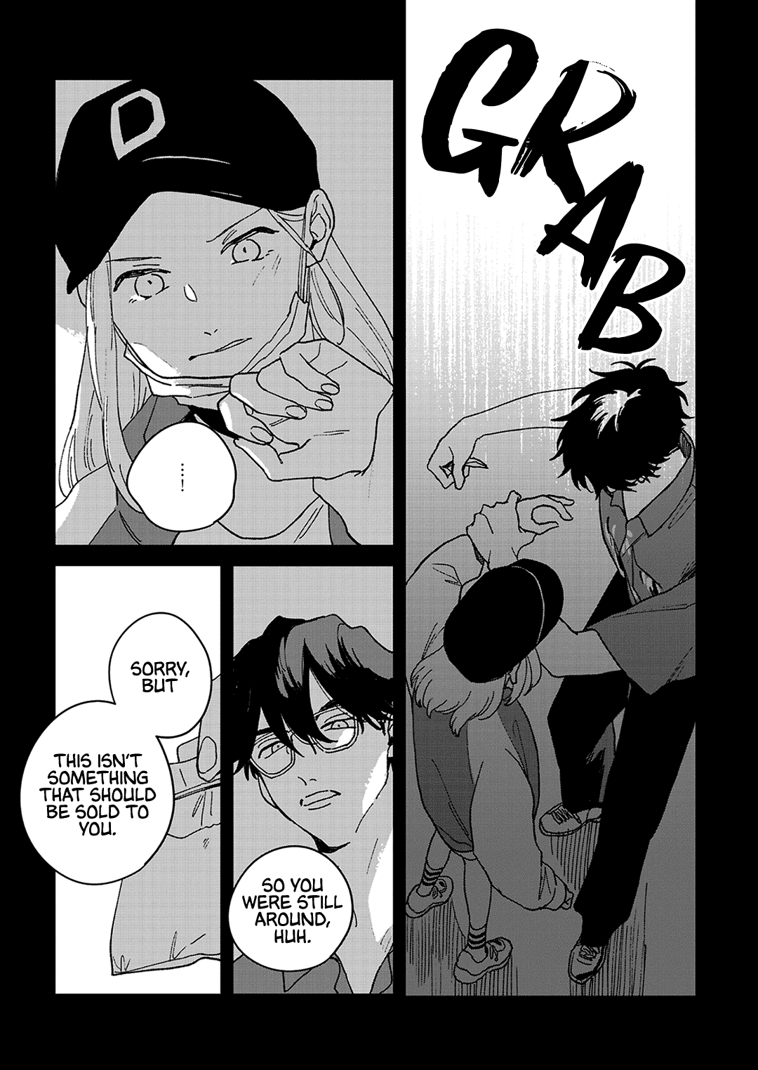 Read Daraku Kazokuron chapter 6 image 22 on Lezhin