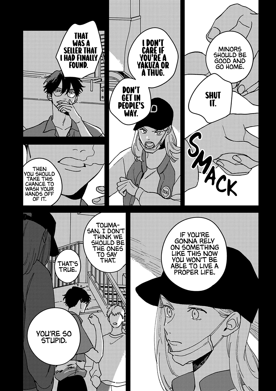 Read Daraku Kazokuron chapter 6 image 23 on Lezhin