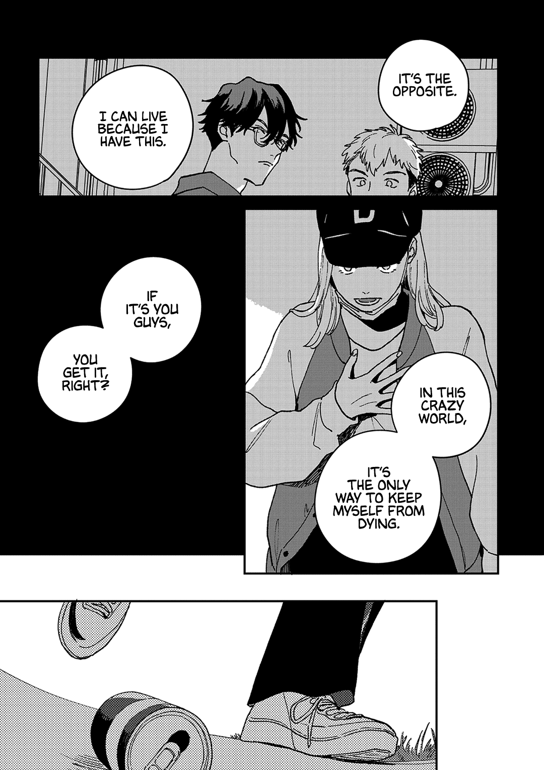 Read Daraku Kazokuron chapter 6 image 24 on Lezhin