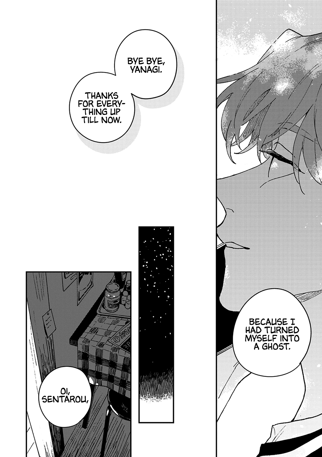 Read Daraku Kazokuron chapter 6 image 32 on Lezhin