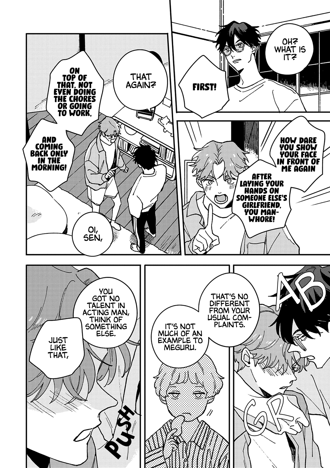 Read Daraku Kazokuron chapter 6 image 38 on Lezhin
