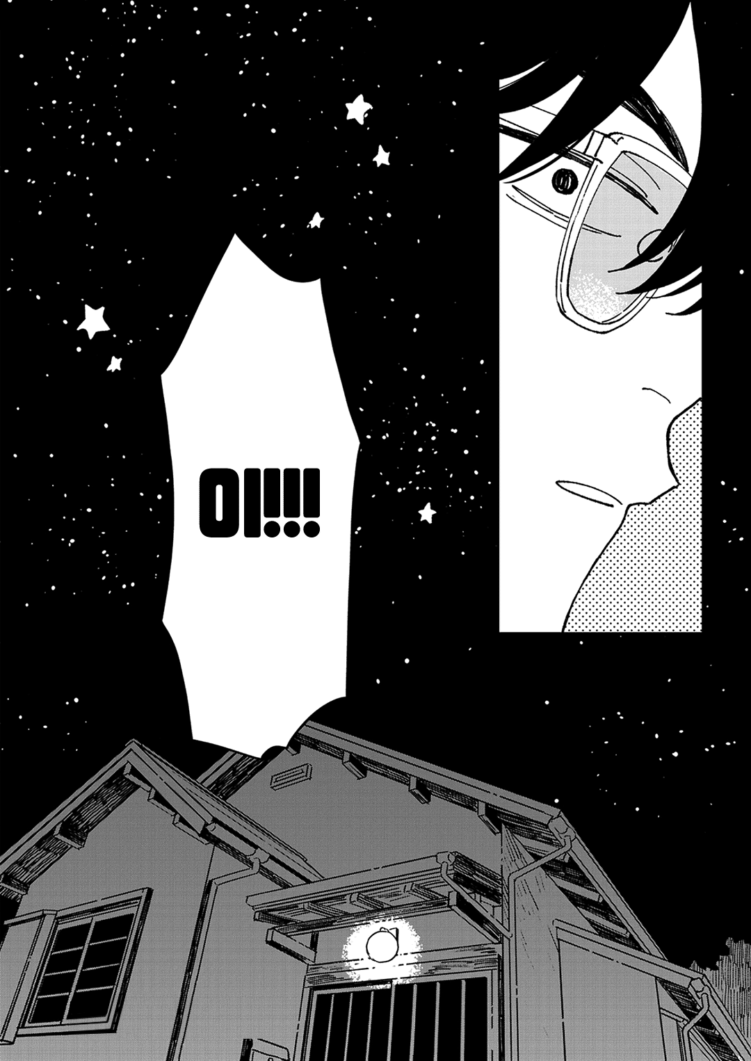 Read Daraku Kazokuron chapter 6 image 44 on Lezhin