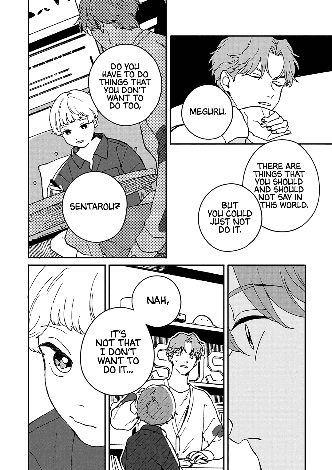 Read Daraku Kazokuron chapter 6 image 5 on Lezhin