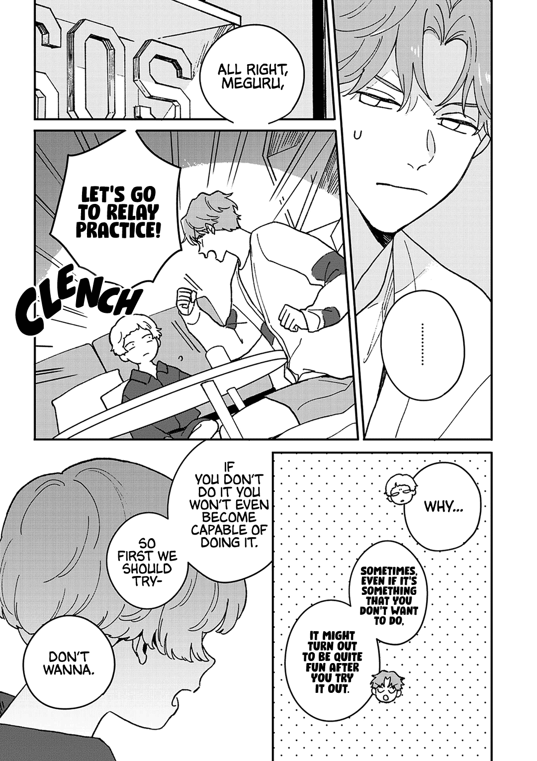 Read Daraku Kazokuron chapter 6 image 6 on Lezhin