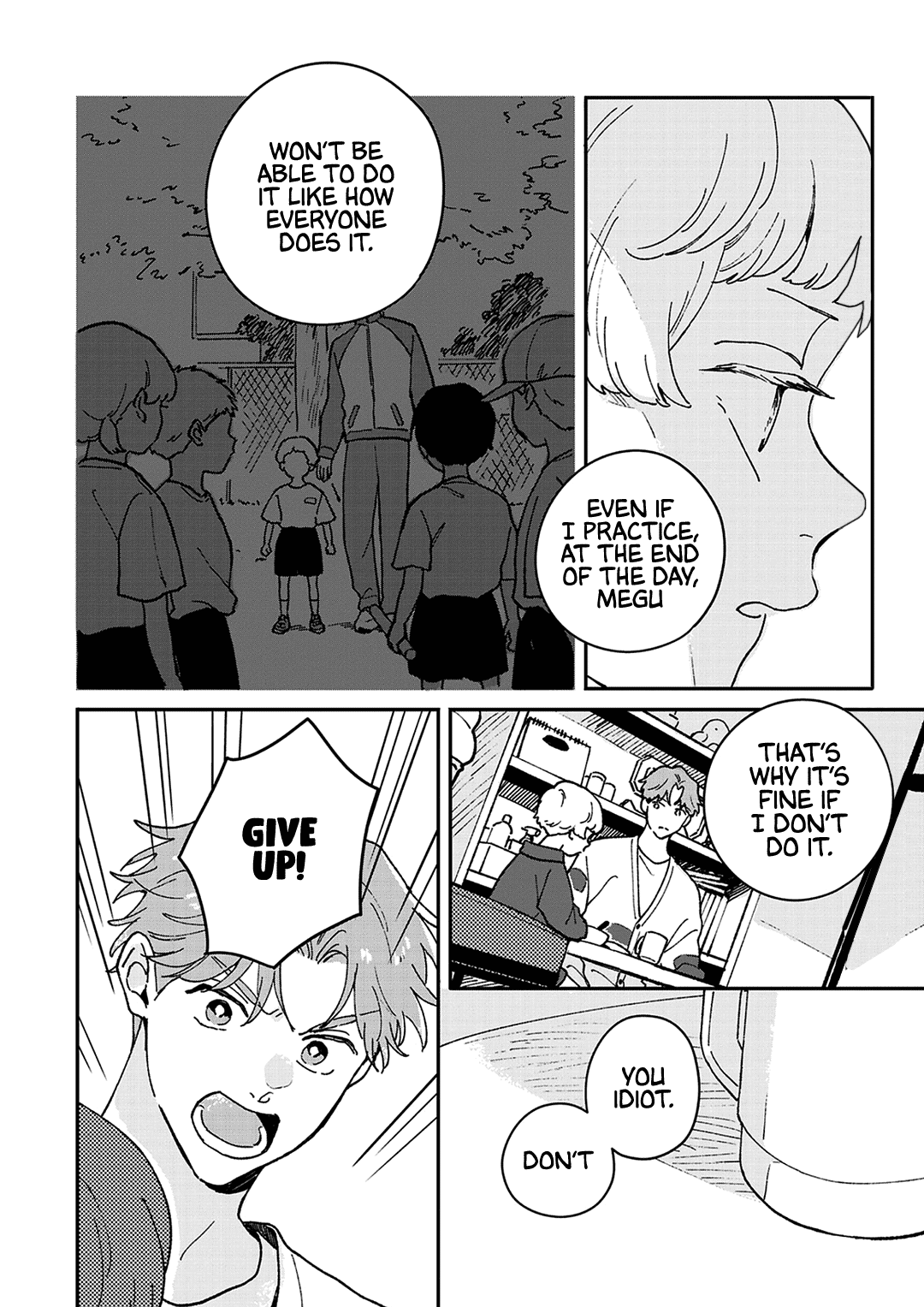 Read Daraku Kazokuron chapter 6 image 7 on Lezhin