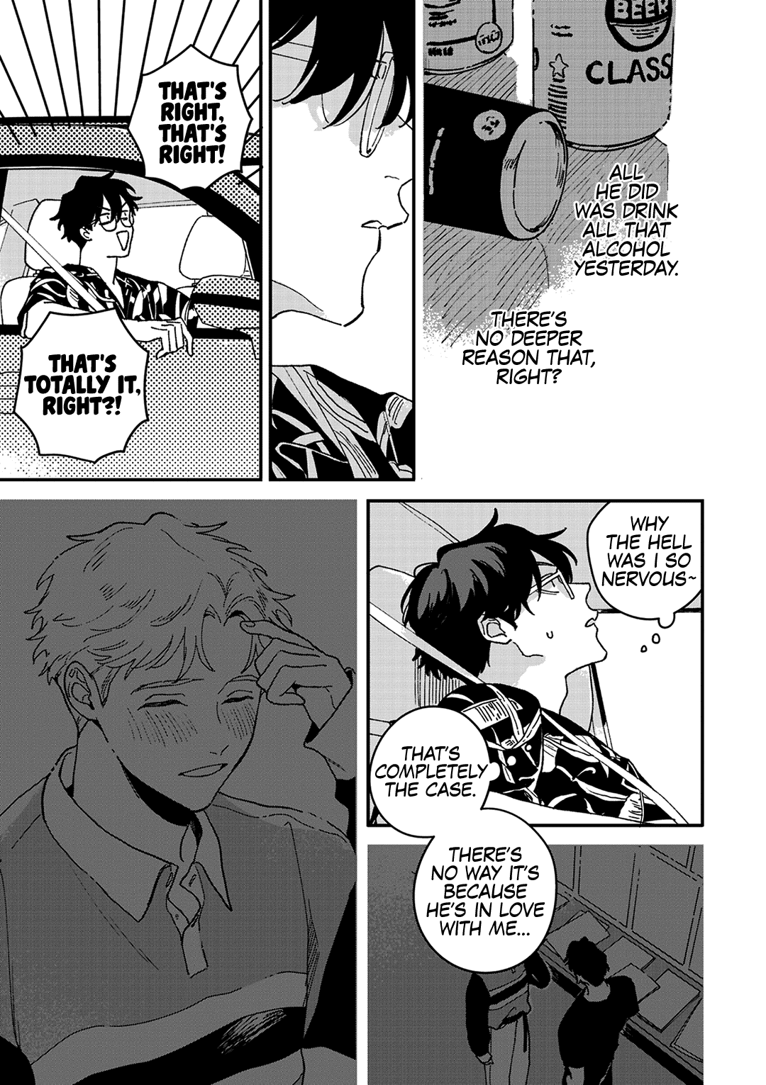 Read Daraku Kazokuron chapter 7 image 13 on Lezhin