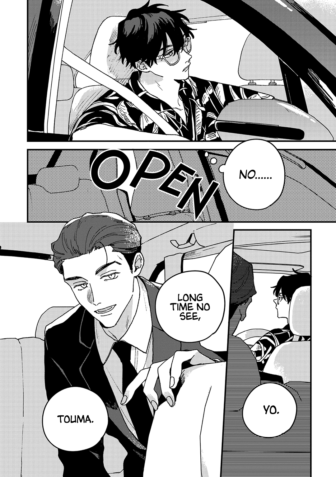 Read Daraku Kazokuron chapter 7 image 14 on Lezhin