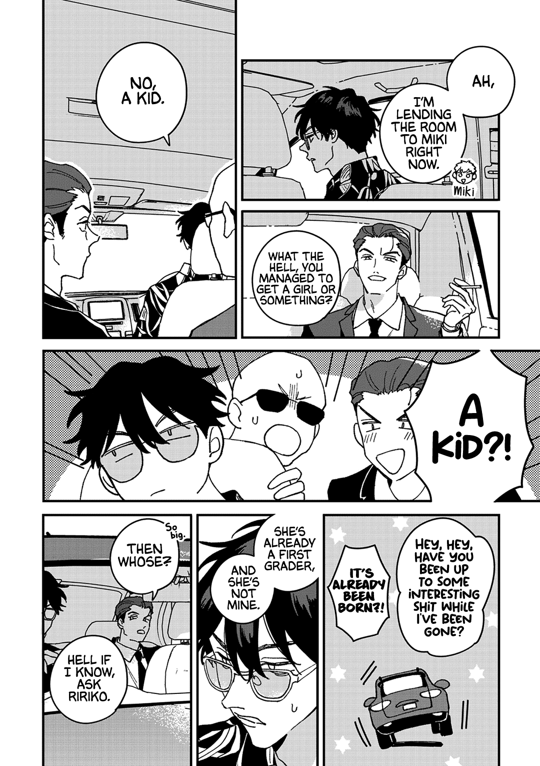 Read Daraku Kazokuron chapter 7 image 18 on Lezhin