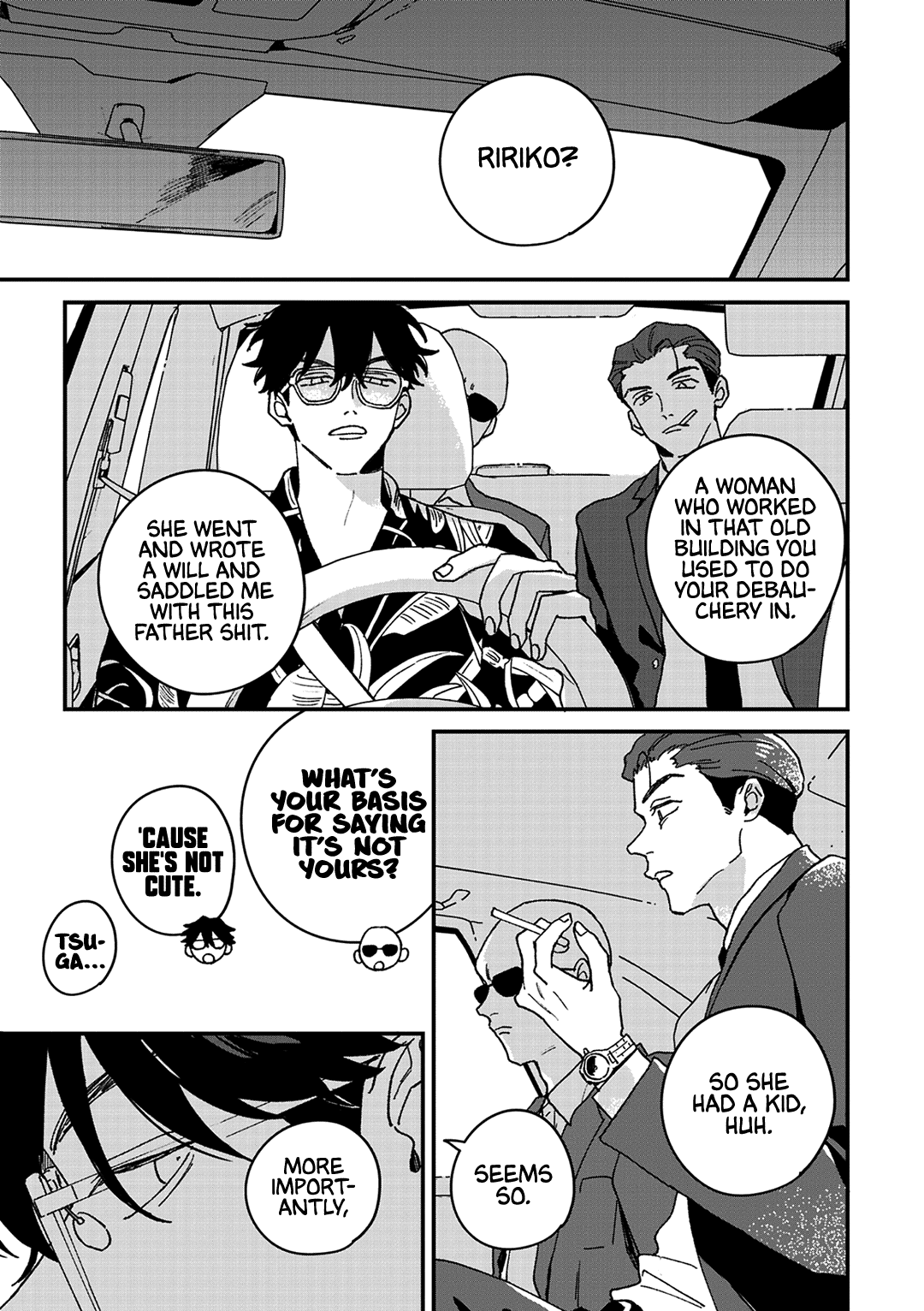 Read Daraku Kazokuron chapter 7 image 19 on Lezhin