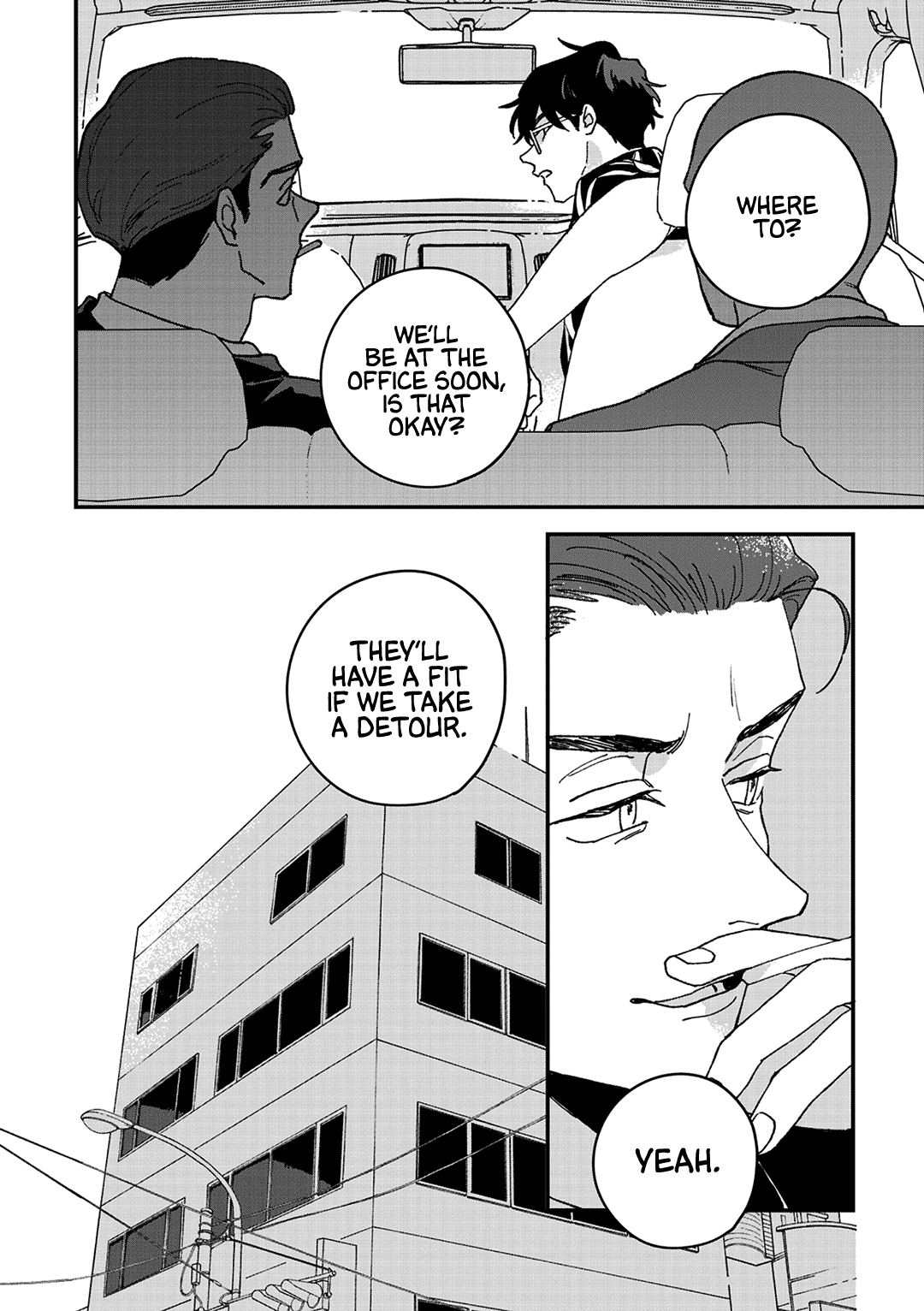 Read Daraku Kazokuron chapter 7 image 20 on Lezhin