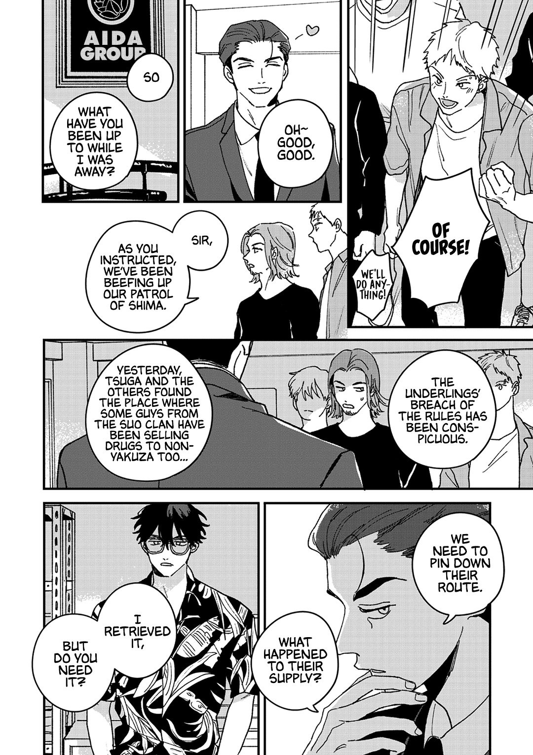 Read Daraku Kazokuron chapter 7 image 22 on Lezhin